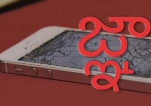 क्यों एक तेलुगु चरित्र Apple उपकरणों को तोड़ रहा है 