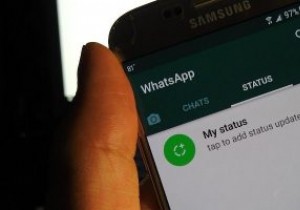 विशिष्ट लोगों से व्हाट्सएप स्टेटस अपडेट कैसे छिपाएं 