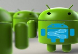 Android के शेयर मेनू को आसानी से कैसे अनुकूलित करें 