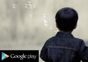 Android पर अपने परिवार के साथ ख़रीदे गए ऐप्स, संगीत या गेम कैसे साझा करें 