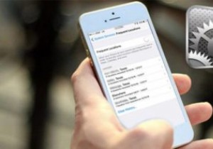 IPhone पर बार-बार लोकेशन ट्रैकिंग को डिसेबल कैसे करें 