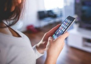 32-बिट और 64-बिट स्मार्टफ़ोन के बीच अंतर [एमटीई बताते हैं] 