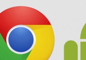 Android पर Google Chrome के लिए 5 उपयोगी ट्रिक्स जो आपको जाननी चाहिए 