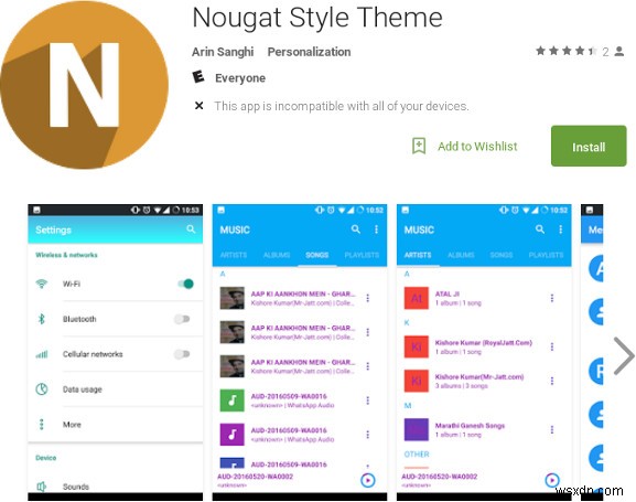 अपग्रेड किए बिना अपने डिवाइस पर Android Nougat सुविधाएं कैसे प्राप्त करें 