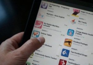 अगर आपको अपडेट पसंद नहीं है तो एंड्रॉइड ऐप को डाउनग्रेड कैसे करें 