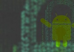 Android पर आपकी गोपनीयता और सुरक्षा की रक्षा करना 