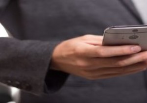 फोन को छुए बिना अपनी स्क्रीन पर बुनियादी जानकारी तक पहुंचें [एंड्रॉइड] 