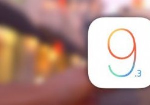 सबसे आम iOS 9 समस्याओं में से 9 और उन्हें कैसे हल करें 