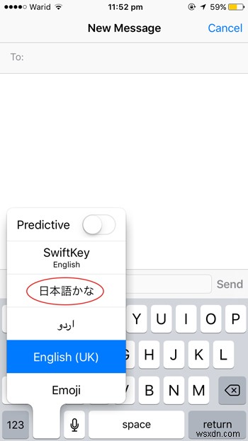 अपने iPhone पर Apple के गुप्त इमोजी कीबोर्ड का उपयोग करें 