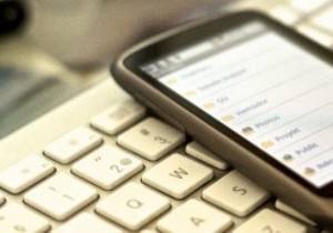 वाईफाई फाइल ट्रांसफर के साथ एंड्रॉइड और पीसी के बीच फाइल ट्रांसफर करें 