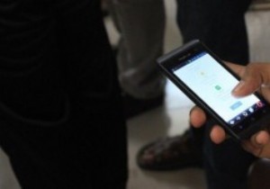 दो साल के अनुबंध को समाप्त करने वाली फ़ोन सेवाओं के बारे में आप क्या सोचते हैं? 