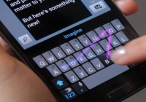 एंड्रॉइड डिवाइस पर तेजी से कैसे टाइप करें 