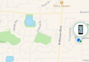 क्या आपने कभी किसी उपकरण को खोजने के लिए स्थान-ट्रैकिंग का उपयोग किया है? 