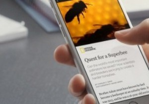 कुछ वेबसाइटें मोबाइल उपकरणों पर लोड होने में अधिक समय क्यों लेती हैं? 