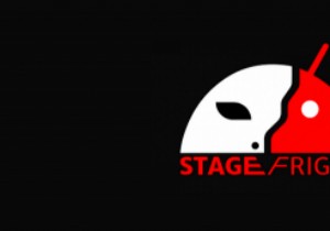 स्टेजफ्राइट शोषण से अपने एंड्रॉइड फोन को कैसे सुरक्षित रखें 