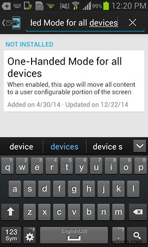 एक हाथ से Android डिवाइस का आसानी से उपयोग कैसे करें 