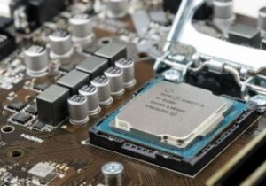 उच्च CPU तापमान को कैसे ठंडा करें 