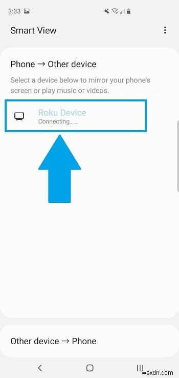 वेब ब्राउज़र के रूप में अपने Roku डिवाइस का उपयोग कैसे करें 