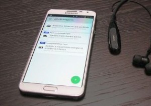 क्या करें जब आपका ब्लूटूथ कनेक्ट नहीं होगा