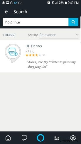 एलेक्सा को HP प्रिंटर पर प्रिंट करने के लिए कैसे प्राप्त करें