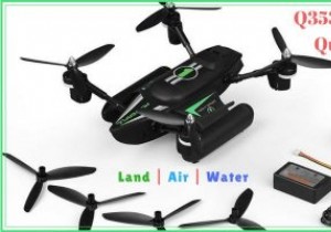 WLtoys Q353 Triphibian Quadcopter - समीक्षा और सस्ता