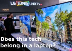 क्या आपको 2017 में 4K लैपटॉप खरीदना चाहिए?