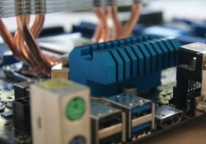 कंप्यूटर  व्हाइन  क्यों और इसका क्या अर्थ है? 