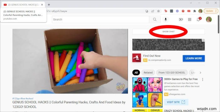 YouTube लाइव स्ट्रीम पर कैसे देखें और चैट करें 