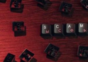 अगर आपके साथ धोखाधड़ी की गई है तो 4 चीजें तुरंत करें 