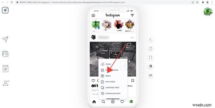 अपने Instagram रीलों में फ़ोटो कैसे जोड़ें 