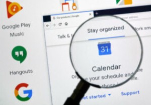 अपना Google कैलेंडर दूसरों के साथ कैसे साझा करें 