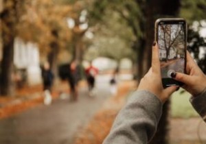 इंस्टाग्राम हाइलाइट्स क्या हैं और उन्हें अपनी प्रोफाइल पर कैसे इस्तेमाल करें