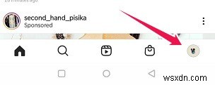 अपनी Instagram कहानियों में लिंक कैसे जोड़ें