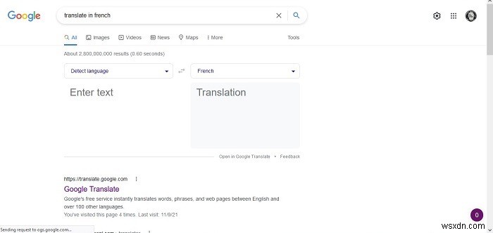 किसी भी भाषा में आसान संचार के लिए Google अनुवाद मार्गदर्शिका 