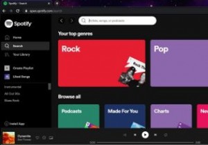 Spotify वेब प्लेयर काम नहीं कर रहा है? यहाँ फिक्स हैं 