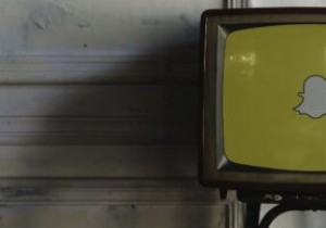 स्नैपचैट से कुछ भी कैसे हटाएं (या अपना खाता हटाएं)