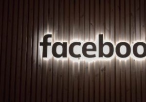 लोगों, पोस्ट, व्यवसायों और अन्य के लिए फेसबुक कैसे खोजें 