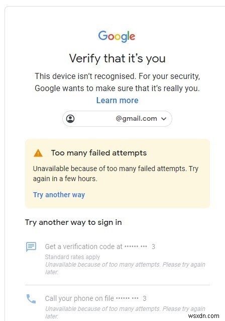 जीमेल में  आपने बहुत बार साइन इन करने की कोशिश की है  त्रुटि को कैसे हल करें 