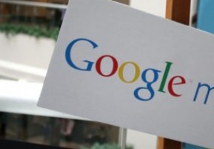 Google मानचित्र सड़क दृश्य में समय यात्रा कैसे करें 