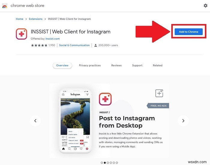 अपने पीसी से Instagram पर वीडियो कैसे अपलोड करें