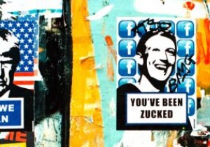 कैसे जांचें कि आपका खाता Facebook डेटा उल्लंघन 2021 का हिस्सा था या नहीं