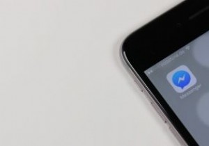 फेसबुक मैसेंजर के लिए सर्वश्रेष्ठ विकल्पों में से 4 