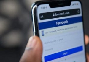 फेसबुक पर अपना नाम कैसे बदलें