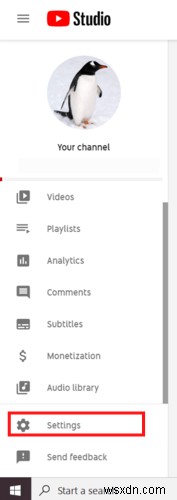 अपने YouTube वीडियो में वॉटरमार्क कैसे जोड़ें