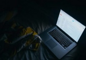 जीमेल के लिए आईपी एड्रेस को ब्लैकलिस्ट या व्हाइटलिस्ट कैसे करें 