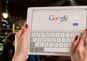 Google खोज के सर्वश्रेष्ठ विकल्पों में से 4 