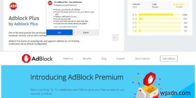 AdBlock vs Adblock Plus:क्या अंतर है, और कौन सा सबसे अच्छा है?