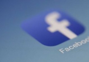 एक महान फेसबुक ग्रुप एडमिन कैसे बनें