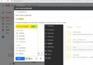 Vocus.io समीक्षा - इस क्रोम एक्सटेंशन के साथ जीमेल का अधिक लाभ उठाएं