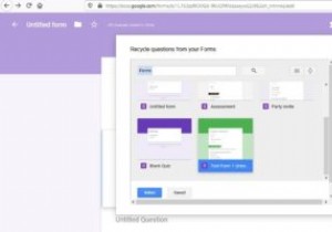 Google प्रपत्रों को FormRecycler के साथ पुन:उपयोग और संयोजित कैसे करें 